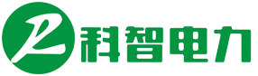 广州科智电力科技有限公司
